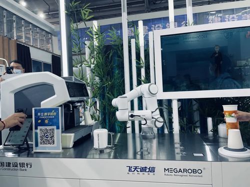 飞天诚信数币产品及服务亮相服贸会，以高分子制品技术为数字支付产业赋能