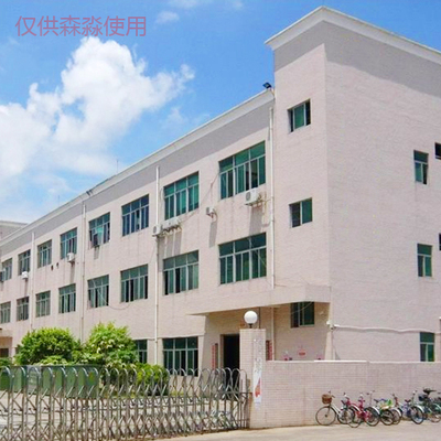 探访成都义乌金属吊粒工厂 森淼如何以强生产力铸就服装辅料行业标杆？